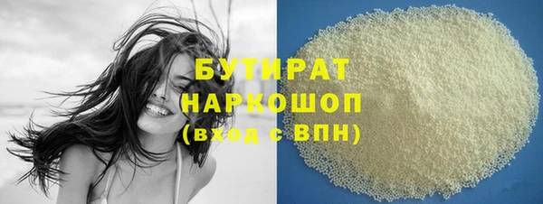 крисы Арсеньев