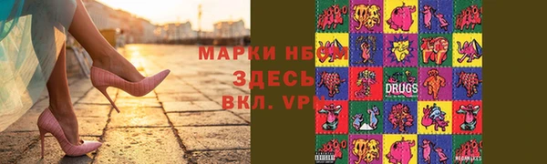 герыч Аркадак