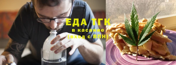 крисы Арсеньев