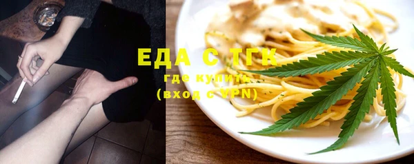 крисы Арсеньев