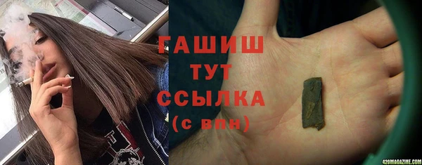 скорость Нефтегорск