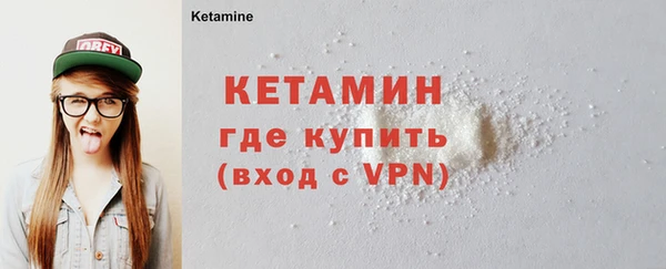 крисы Арсеньев