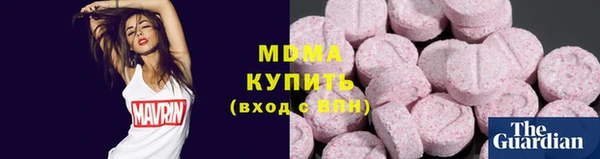 крисы Арсеньев