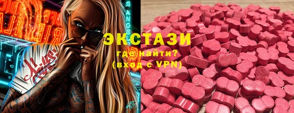 крисы Арсеньев