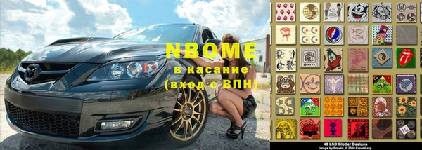 гашиш Нея