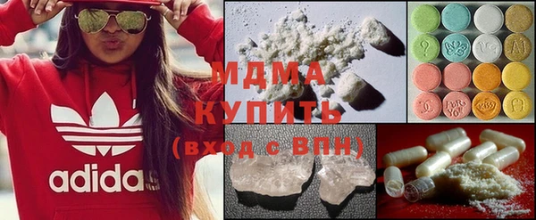 крисы Арсеньев