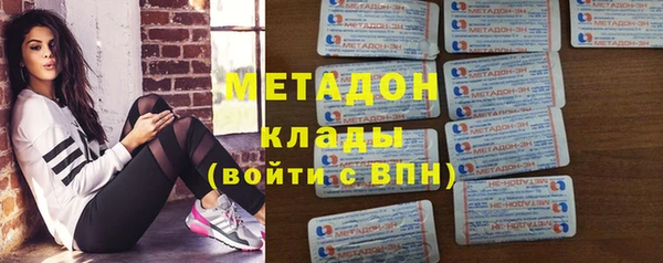 герыч Аркадак