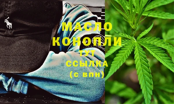 крисы Арсеньев