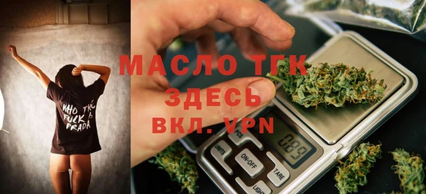 герыч Аркадак