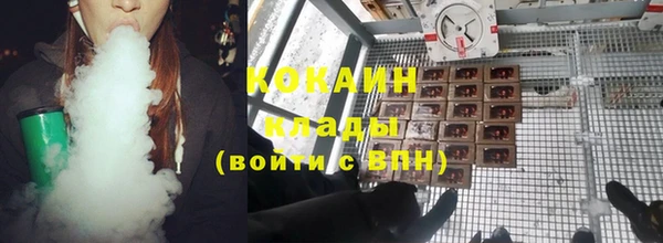 герыч Аркадак